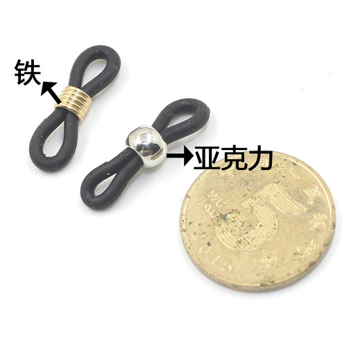 Glasses chain, neck rope, non-slip silicone buckle, sunglasses, sunglasses spare accessories, glasses chain fixed silicone ring