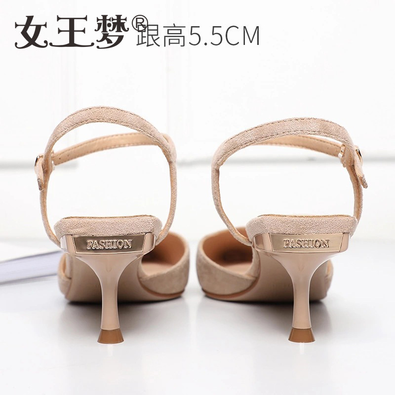 Chaussures été pour femme en Caoutchouc - Ref 3345831 Image 4