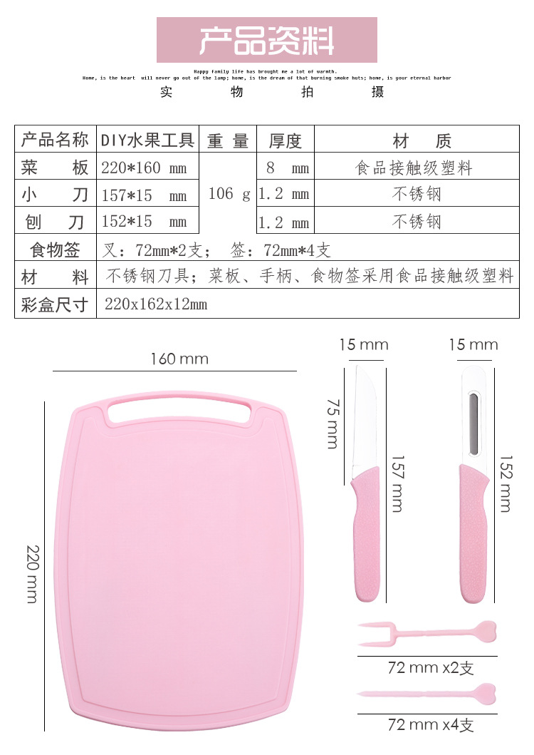 阳江市四兄实业有限公司