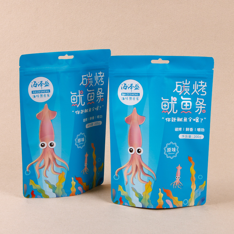 厂家制定食品包装袋八边封铝箔袋海鲜干货休闲零食自立自封拉链袋