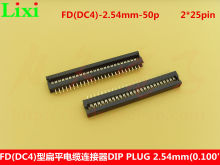 2.54mmg FD(DC4)-50pƽ|ž^ pźB2*25p