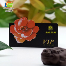 生产异形非标卡PVC吊牌卡非标会员卡智能卡芯片卡ic卡