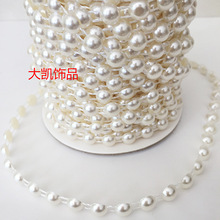 ABS仿珍珠 配饰 装饰 服装配饰亚克力半面珠子8MM半面塑料珠线珠