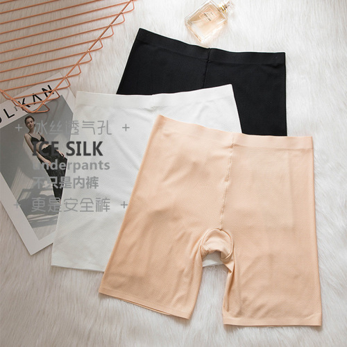High-waisted breathable hole safety pant for women, seamless underwear base layer, summer anti-wolf pants, plus size 160 pounds, ice silk underwear