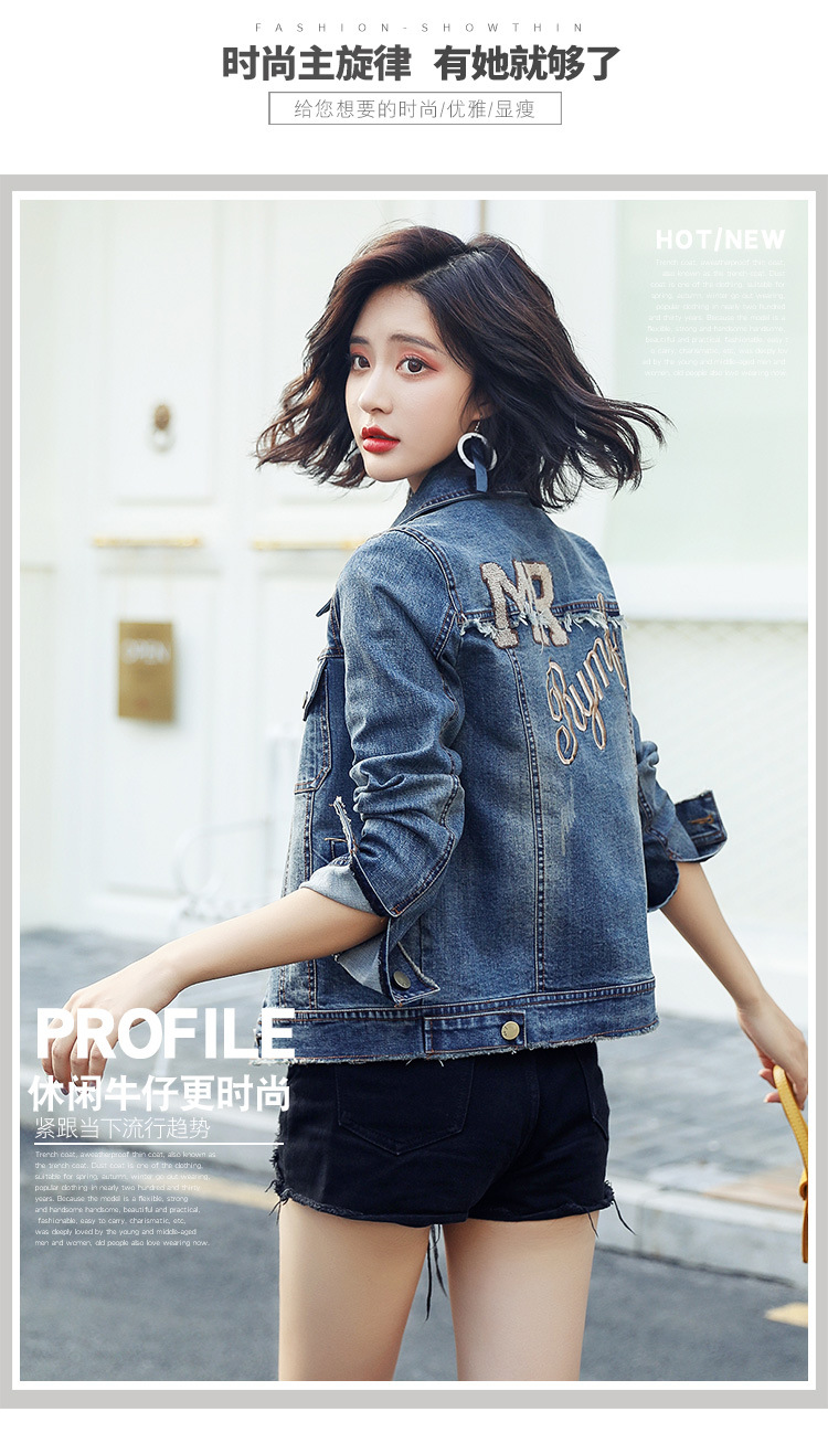 Blouson femme en Cow-boy - Ref 3321831 Image 12