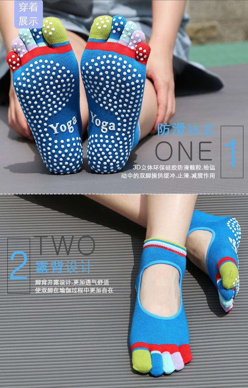 Y076+Y077-详情页-20190716_04