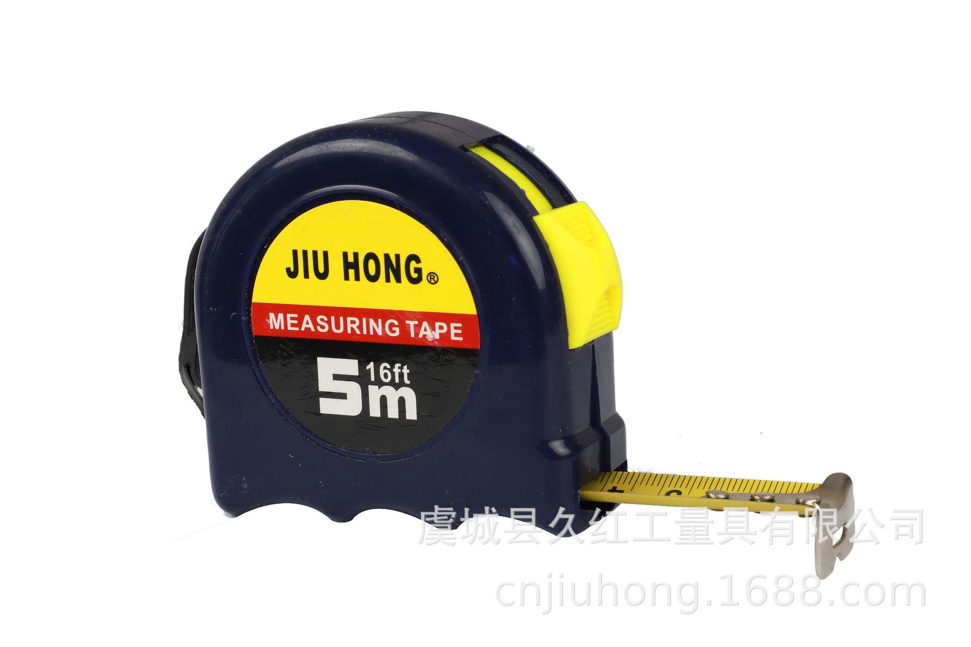 量具钢牌号