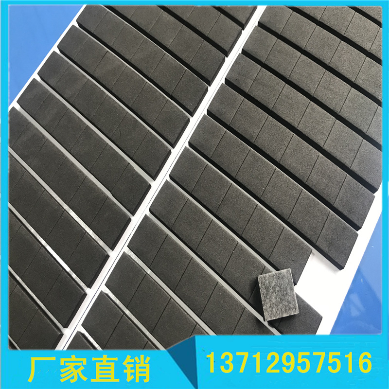 供应黑色eva胶垫 单面防滑垫 eva泡棉胶垫 自粘海绵垫 防震垫片