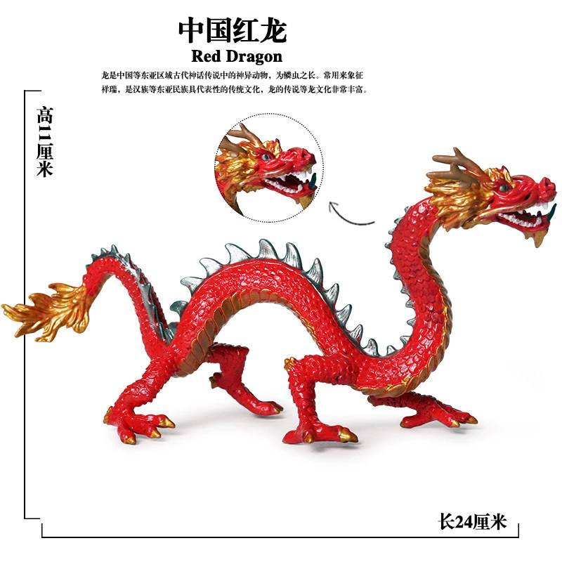 Реалистичная игрушка, талисман, минифигура, кукла, моделирование для детей