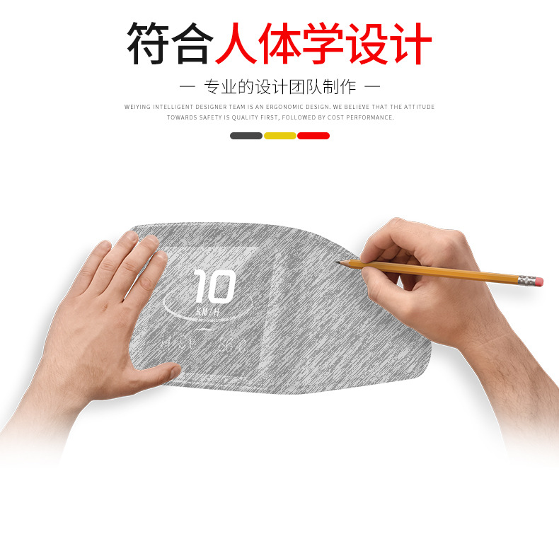 Car Smart Hud Head-Up Display Car High-Definition Obd Portable Lcd Driving Computer Display P10