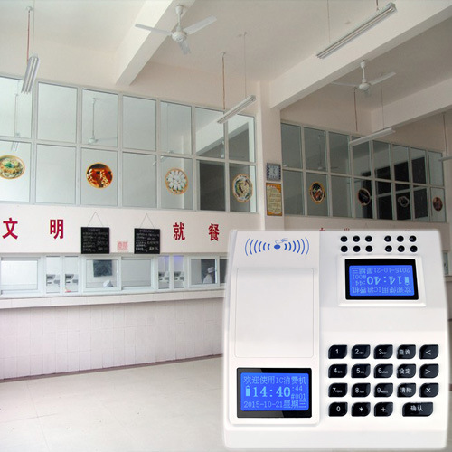 ѧУʳ��ˢ���շ�-�����շѻ�-����ɨ����۸�-����ʳ��ˢ��