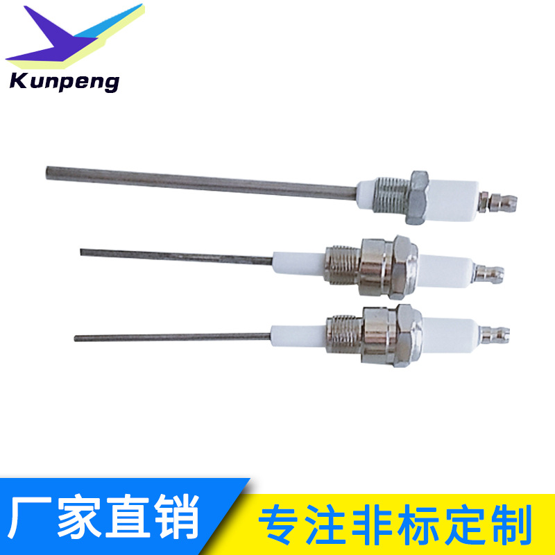 工业点火针 陶瓷点火棒 工业炉烧嘴点火电极 检测电极