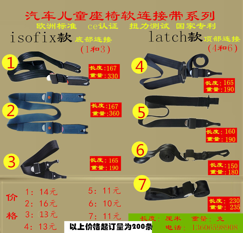 QQ图片20181202095811_副本_副本_副本_副本