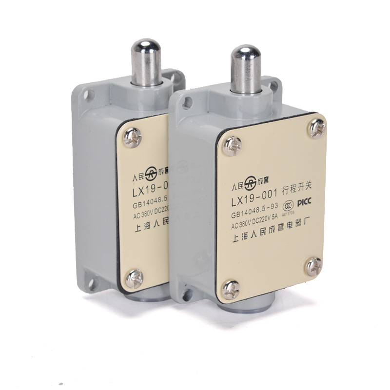 行程开关限位开关自复位微型轮滚摆臂式限位器医院警示灯门控开关|ms