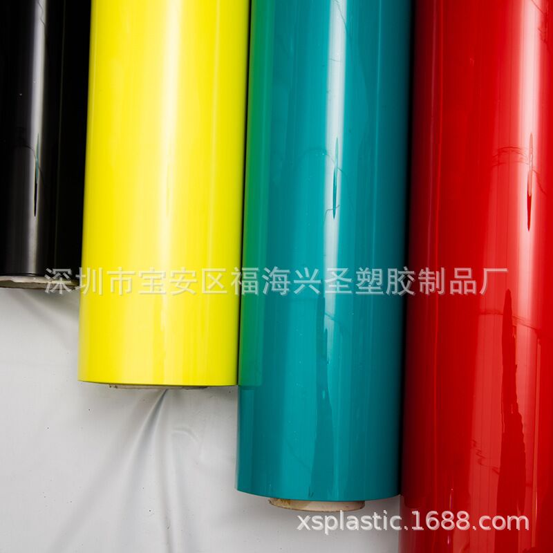 防水膜。充气薄膜。PVC实色彩胶，PVC超透，彩色透明，帐篷薄膜