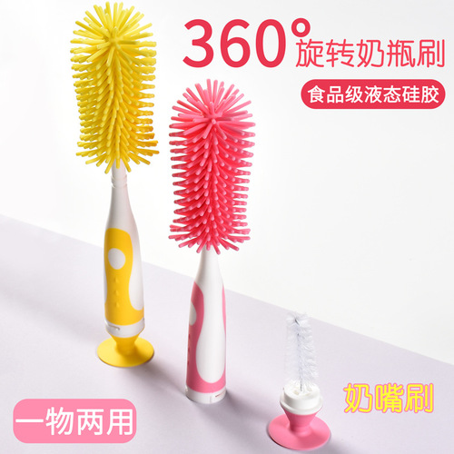 Wholesale silicone bottle brush, nipple brush, infant bottle cleaning brush, 360 degree rotating silicone brush for various bottles