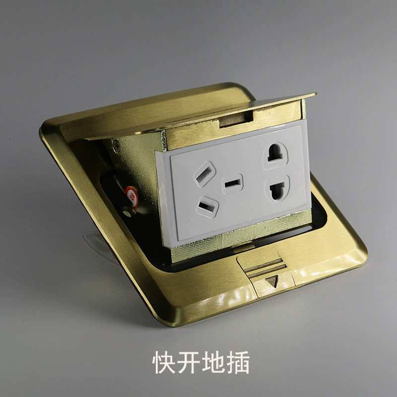 Concealed champagne gold two-three 5-hole wall switch socket 86 USB type USB with double children's lock one-open five-hole socket customized