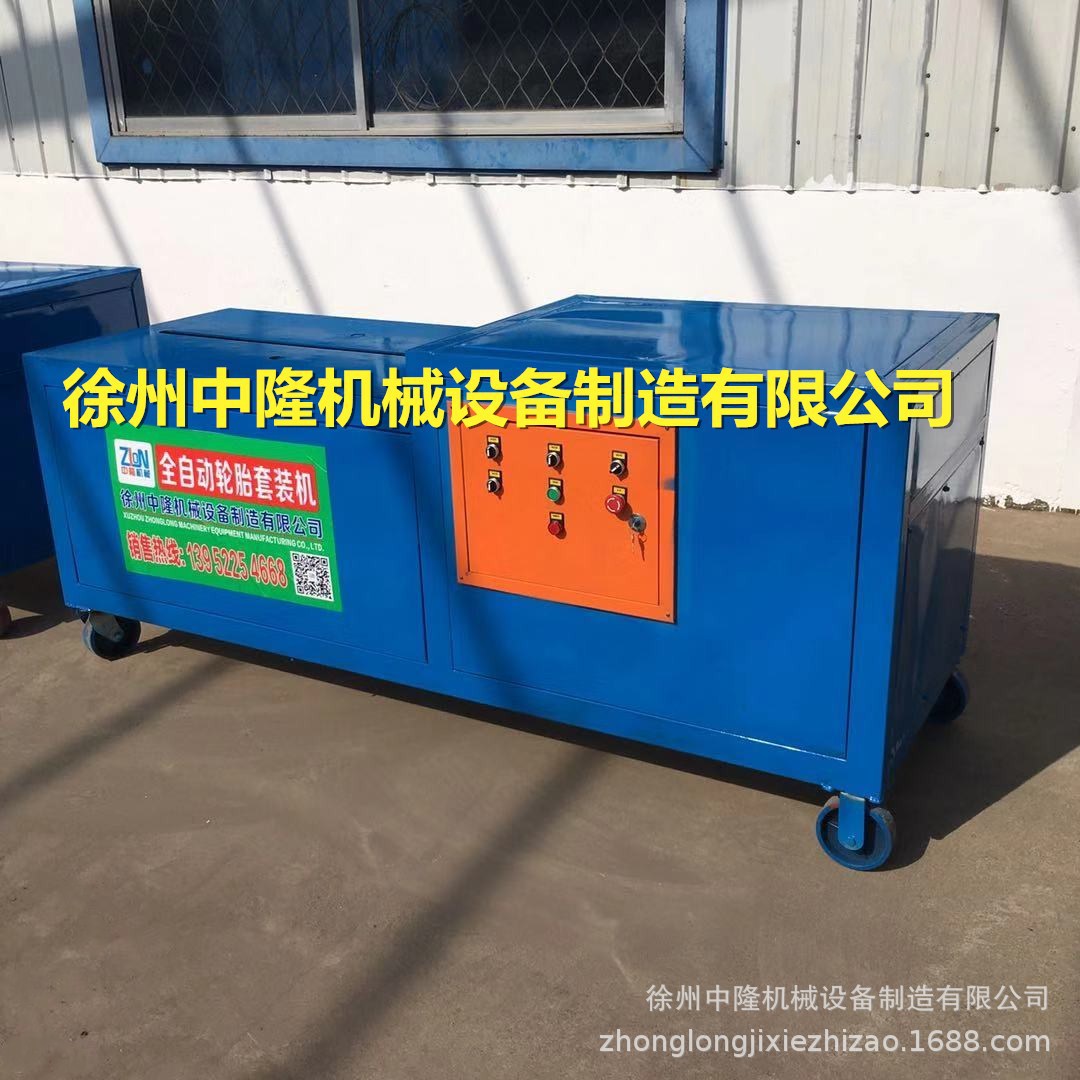 �²�Ʒ��̥��װ�� �Ͼ���̥�����豸��̥��̥��С��˿̥��̥����