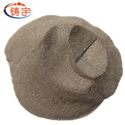 direct deal High purity bismuth powder Ultra-fine bismuth powder Bismuth powder Bismuth metal Bismuth alloy powder Industrial grade bismuth powder