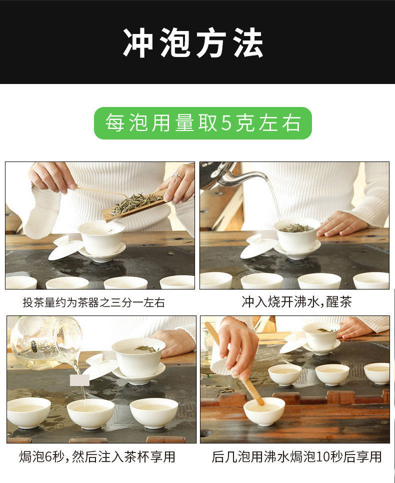 2019白牡丹王_23.jpg