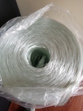 无碱玻璃纤维石膏纱