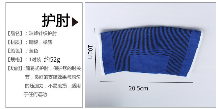 9301324622_737746203