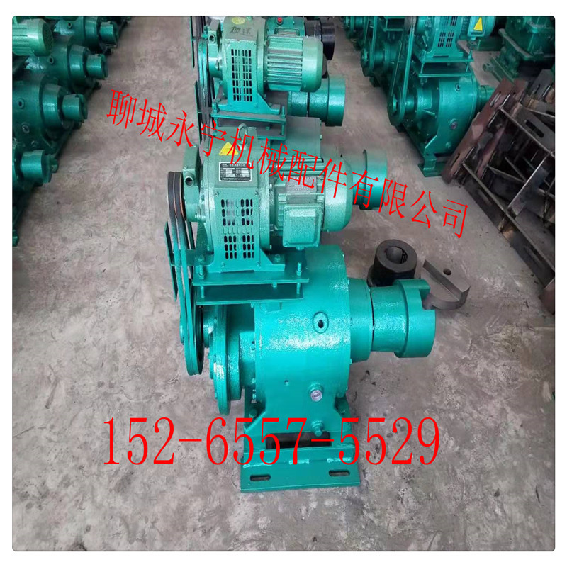 锅炉炉排减速机 GL-30P炉排减速机 25T-30吨锅炉配套减速机现货