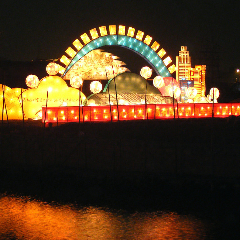 �Ϻ�����������˾���ײʵ�Ԫ���������괺�������������ڻ���