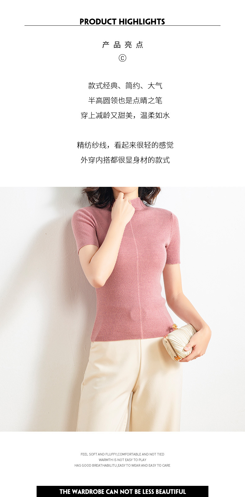 Pull femme - Ref 3414440 Image 12