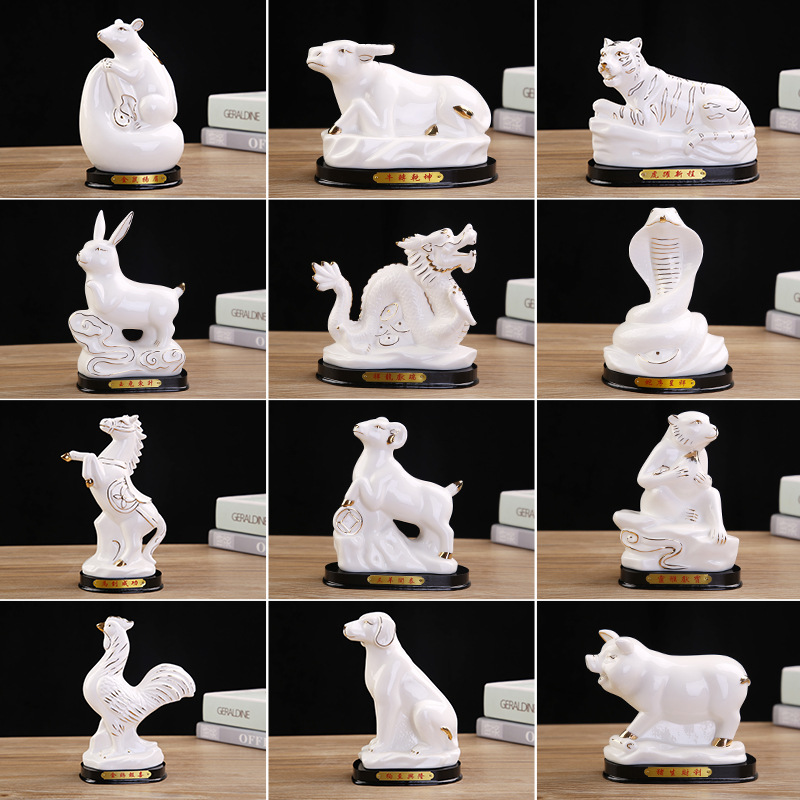 德化陶瓷12 十二生肖白色描金風水家居擺件擺設logo批發壹件代發