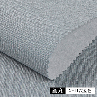 FX-11 그레이 블루