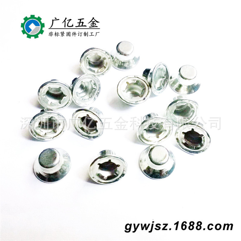玩具车轮轴用扣帽M5M8