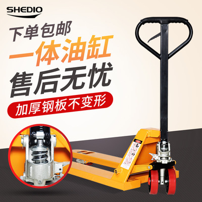 supply Hydraulic pressure Van Cattle/Hydraulic forklift/Shenyang/Liaoning transport vehicle/Manual forklift
