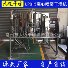 �l�ͼt�����|��əC���ʲ����ࡢ�l��Һ�����x�ć��F�����O��