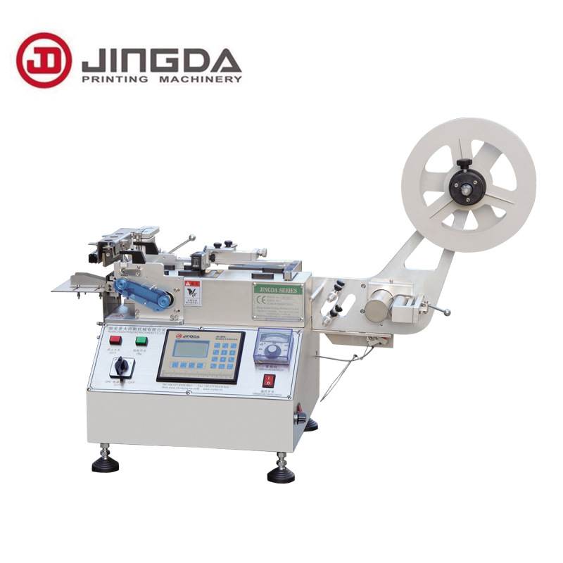 JQ-3010商标切带机切唛机切标机口罩切带机机标签机带打孔全自动