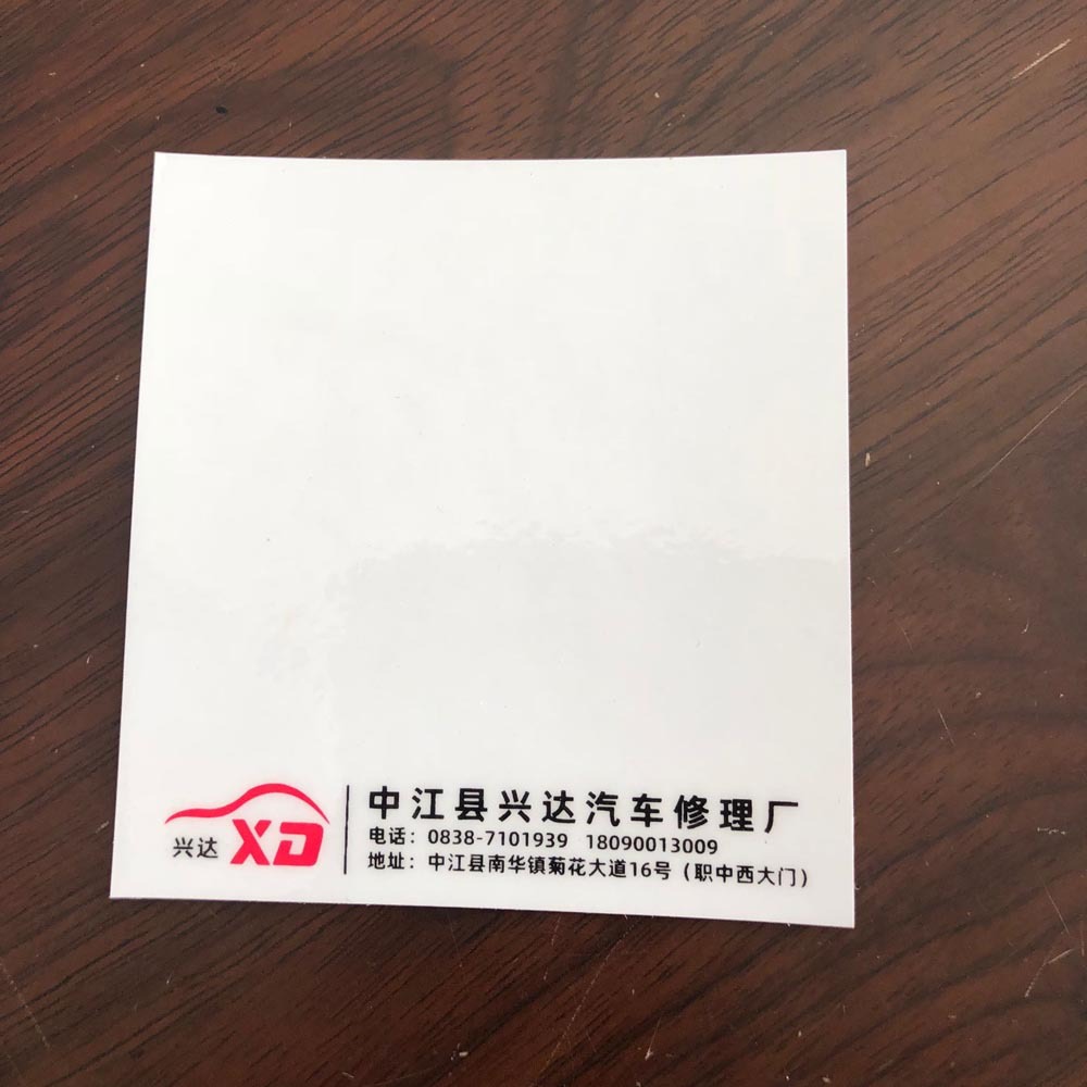 QQ图片20191202104155