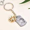 New animation peripheral One Piece Luffy Straw Hat Mark the keychain double tag metal key pendant wholesale
