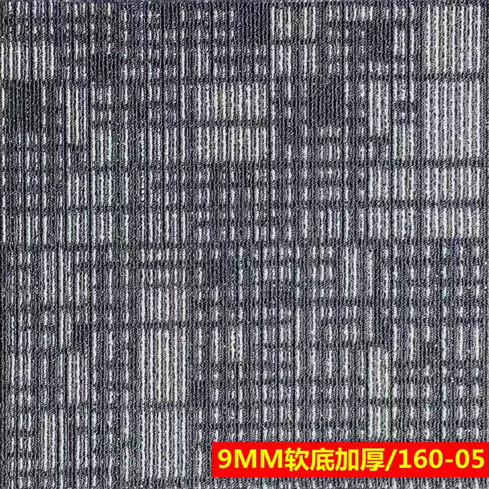 Модульное полосатое покрытие, для офисных помещений, плитка 50×50 см, толщина 10 мм, цвет асфальт с полосами