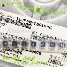 �NƬ����늸� ���� VLCF4020T-220MR56 22UH 0.56A 4*4*2.0MM