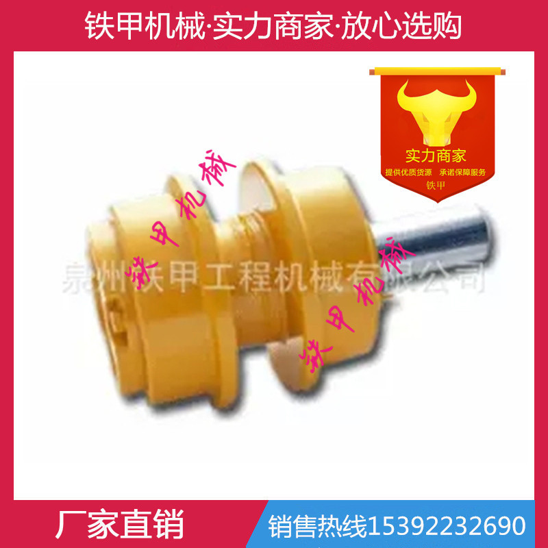 卡特D6 D6B D6C D6D D6E D6G D6H D6R推土机托链轮 托轮