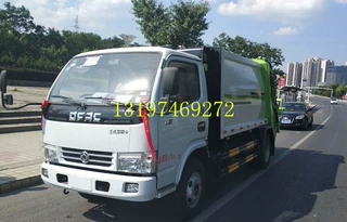 村村通压缩垃圾处理车，城镇垃圾处理车
