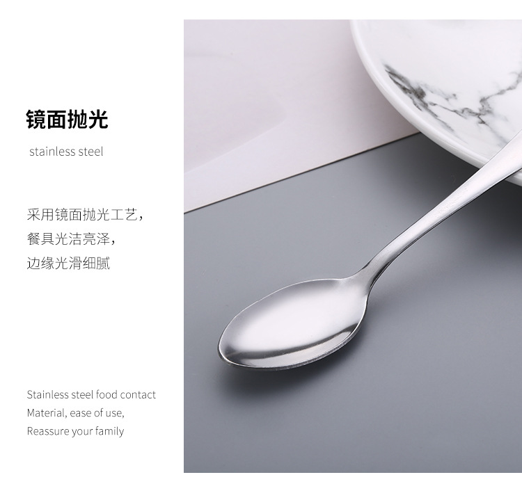 佳洋2_11.jpg