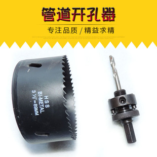 �p���������ܵ��_������� ��ͨ��\�ܔU���� ľ������