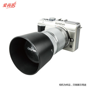 适用于奥林巴斯LH-61D遮光罩 40-150镜头配件 可反装 口径58mm