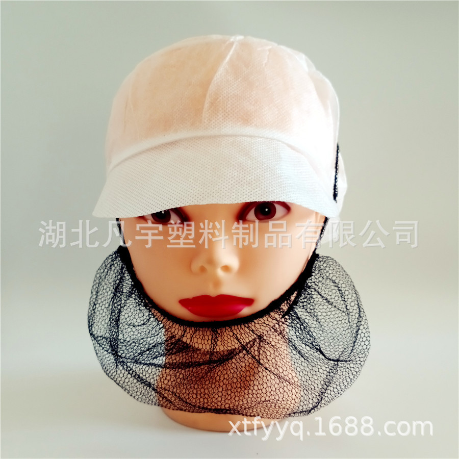 IMG_20191024_104617_副本.jpg