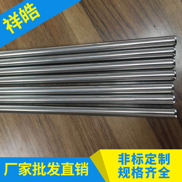 各规格有缝不锈钢精密管 316不锈钢管厂家批发不锈钢毛细管订 做