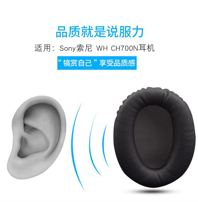Cuscinetti Auricolari Di Ricambio Per Sony WH-CH700N, MDR-ZX770BN, ZX780DC - Grigio - Foto 4