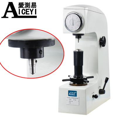 厂家直销HRC-3洛氏硬度计金钢石压头120度锥形测头HR150A仪器配件