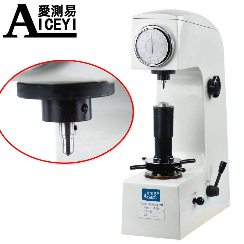 厂家直销HRC-3洛氏硬度计金钢石压头120度锥形测头HR150A仪器配件