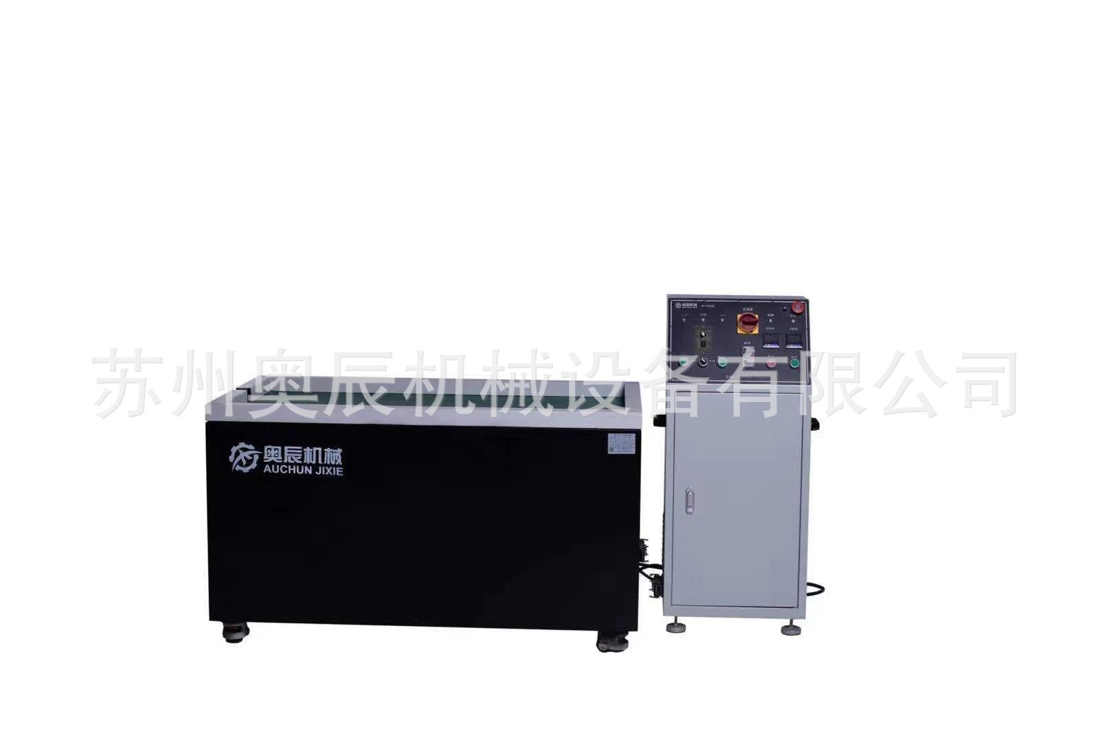 奥辰磁力研磨机_变频抛光机_磁力抛光机_全自动去毛刺机